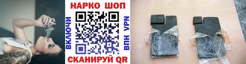 Купить закладку Alpha-PVP  Амфетамин  Меф  Сызрань