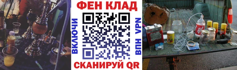 Амфетамин VHQ  Купить  Сызрань 
