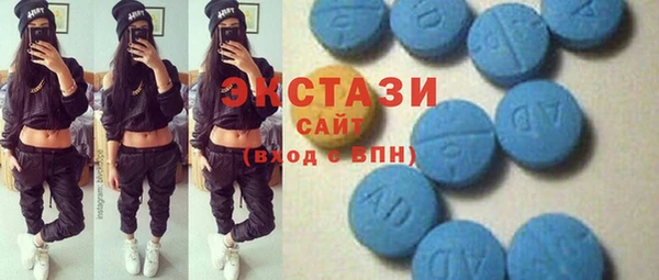 прущая мука Ельня