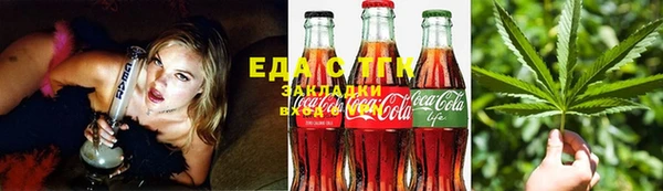 амф Елабуга