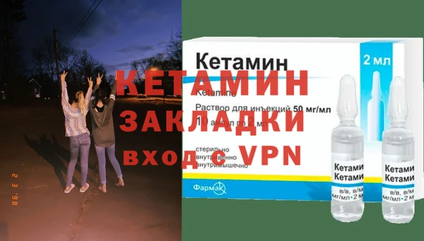 амф Елабуга