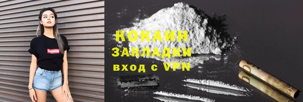 амф Елабуга