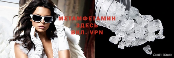 метадон Елизово