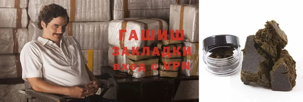 прущая мука Ельня