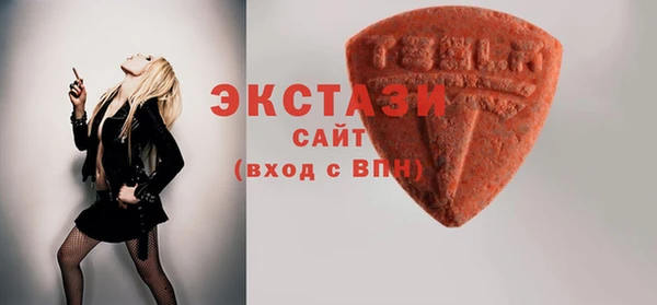 метадон Елизово