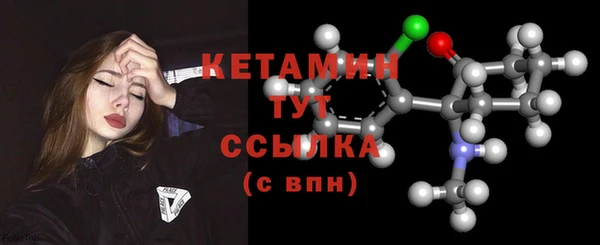 амф Елабуга