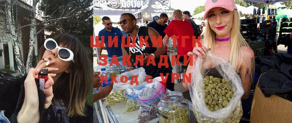 прущая мука Ельня