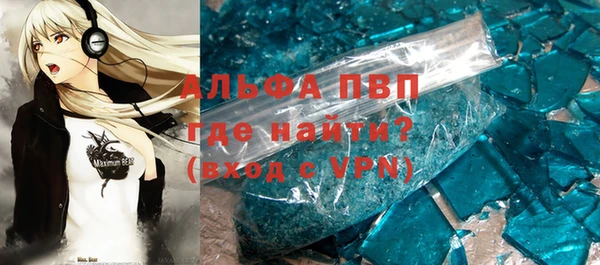 амф Елабуга