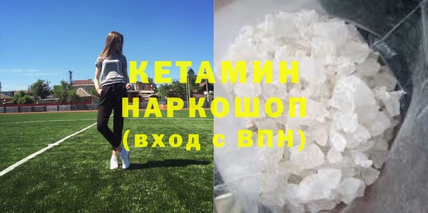 амф Заводоуковск
