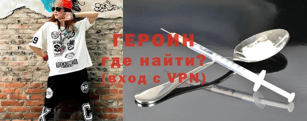 амф Елабуга