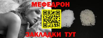 гашишное масло Конаково