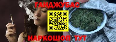 кокаин перу Коммунар
