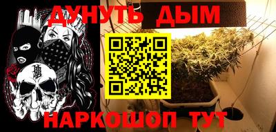 круглые Комсомольск-на-Амуре