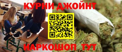 круглые Комсомольск-на-Амуре