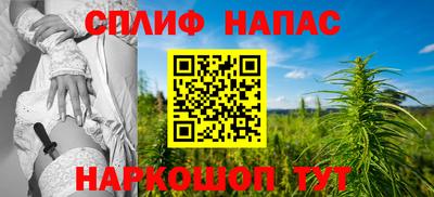 кокаин перу Коммунар