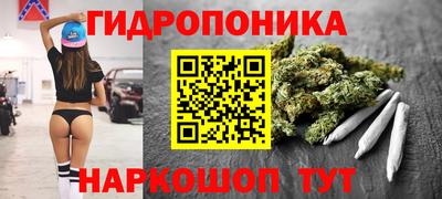 спиды Набережные Челны