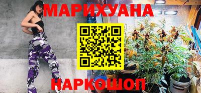 кокаин перу Коммунар