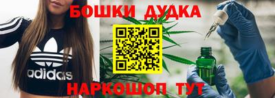 кокаин перу Коммунар