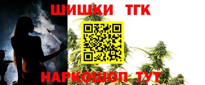 кокаин перу Коммунар