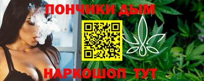 кокаин перу Коммунар