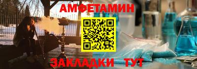 гашишное масло Конаково
