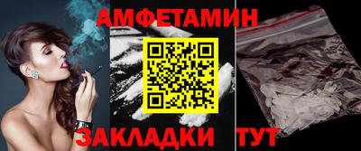гашишное масло Конаково