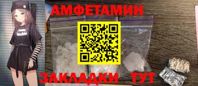 гашишное масло Конаково