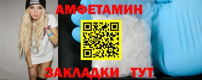 гашишное масло Конаково