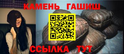 кокаин перу Коммунар
