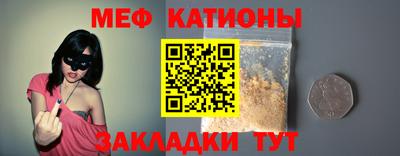 кокаин перу Коммунар