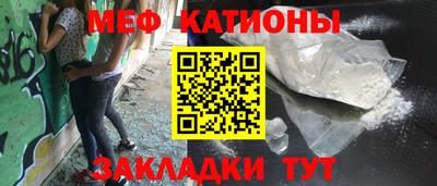 гашишное масло Конаково