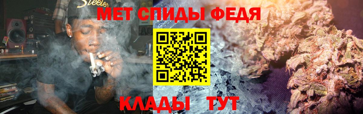 Первитин витя Сызрань